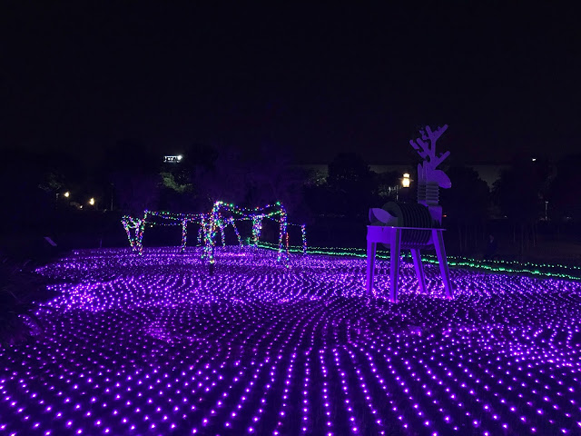 Nanke Science Park Christmas decorations, Tainan, Taiwan