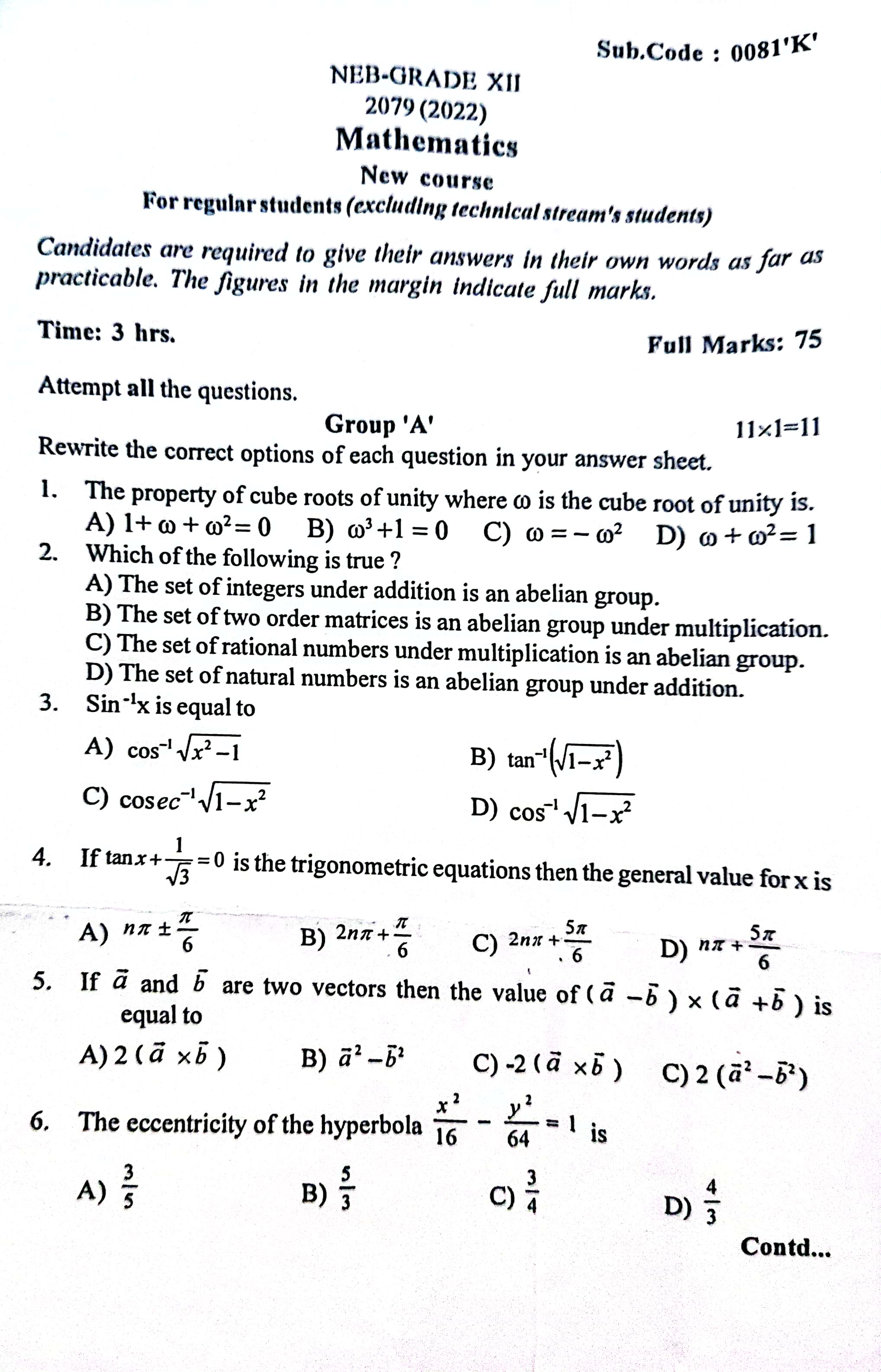 NEB Class 12 Math Question Paper 2079 With Solution