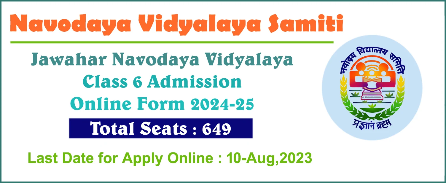 NVS Class 6th Admissions Online Form 2024-25