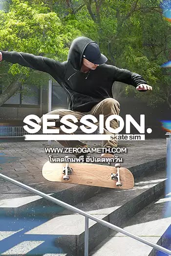 โหลดเกมส์ Session Skate Sim