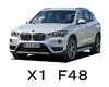 BMW X1  オイル　量　交換　メーカー　値段