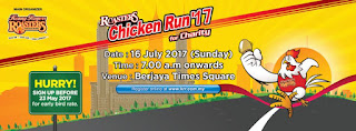 Kenny Rogers Roasters Chicken Run'17 at Berjaya Times Square Kuala Lumpur (16 July 2017)