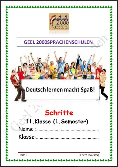 افضل مذكرة لغة المانية للصف الثانى الثانوي ترم اول 2024 pdf اعداد مدرسة جيل 2000
