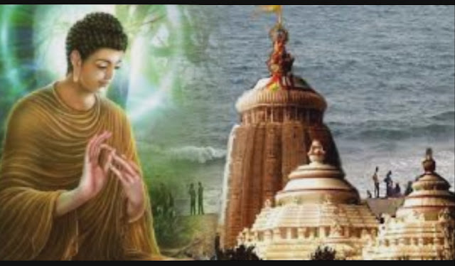 सनसनीखेज  बौद्ध विहार तोड़कर बनाये गए सैकड़ो हिन्दू मंदिर ।। जहां खोदो वहां बुद्ध मिलेंगे....