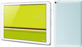 Harga Tablet Huawei Qua Tab 02 Terbaru