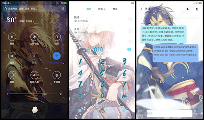 https://animethemesforxioamimiui9.blogspot.com/2020/01/tema-xiaomi-touken-ranbu-hanamaru-v2.html