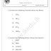 Grade 8 - ICT - Exam Paper (English Medium)