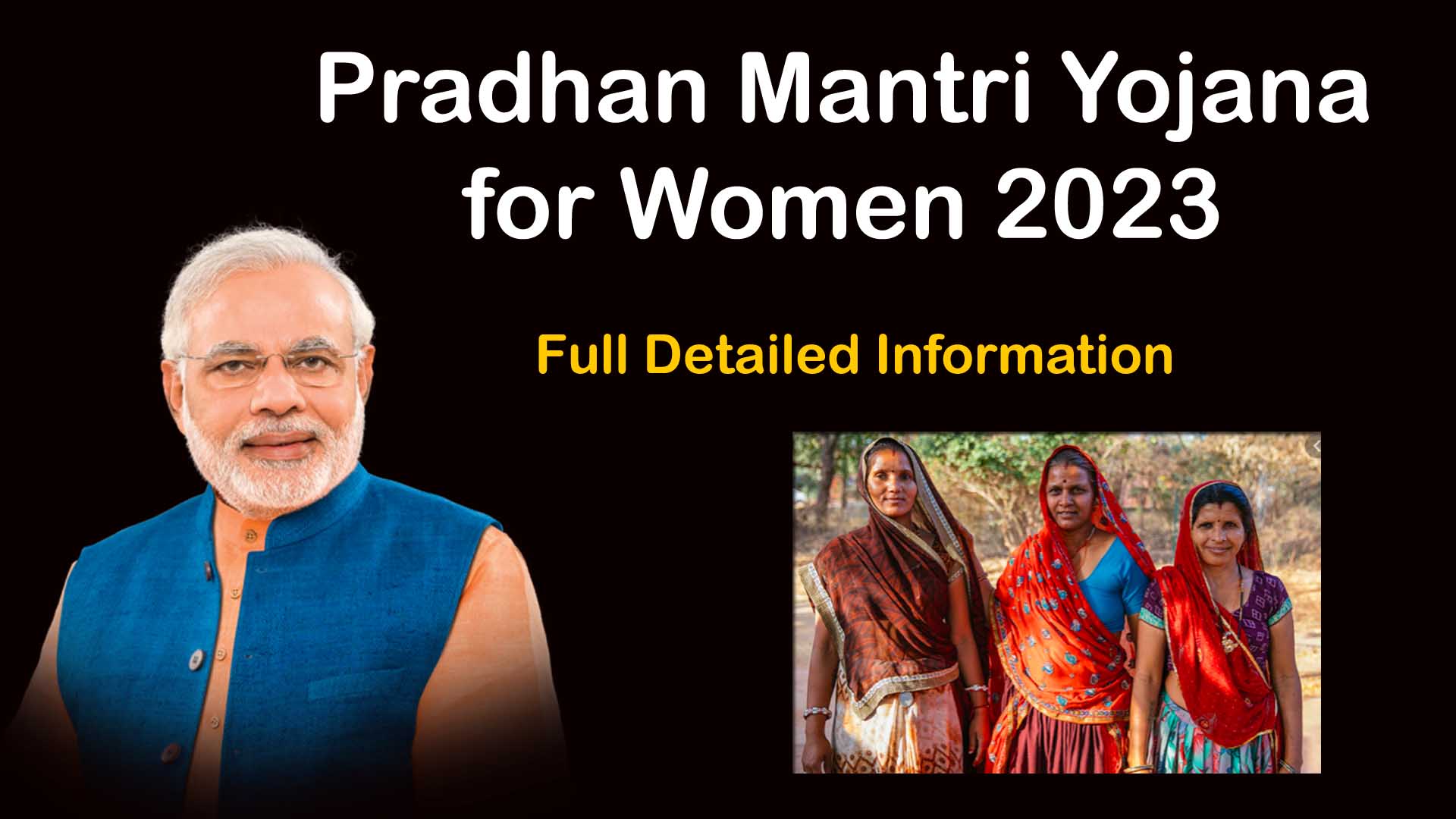 Pradhan Mantri Yojana for Women 2023