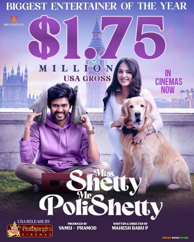 Miss Shetty Mr. Polishetty (2023) Review: Mahesh Babu Pachigolla’s brilliant storytelling is praiseworthy