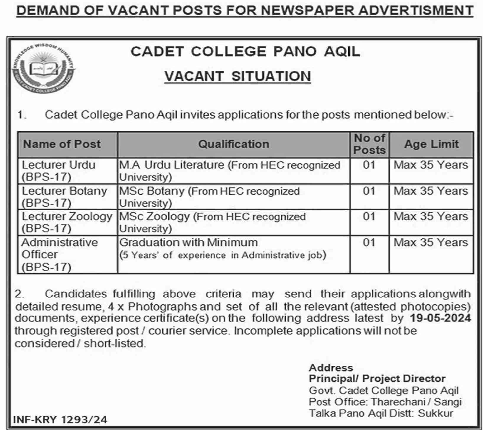 LECTURER JOBS AT CADET COLLEGE PANO AQIL SAKKAR SIND