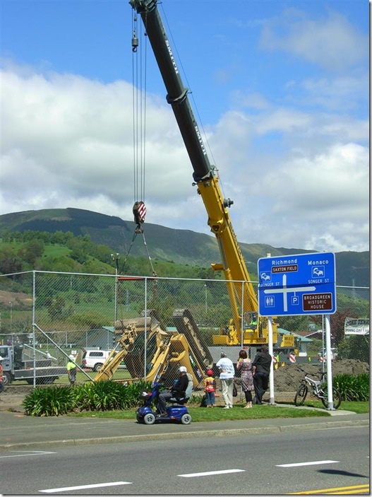 R0013455 (Custom)