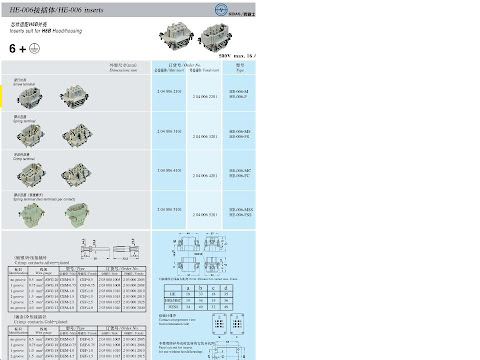 Connector 6 Pin H6E