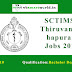 SCTIMST Thiruvananthapuram Jobs 2018