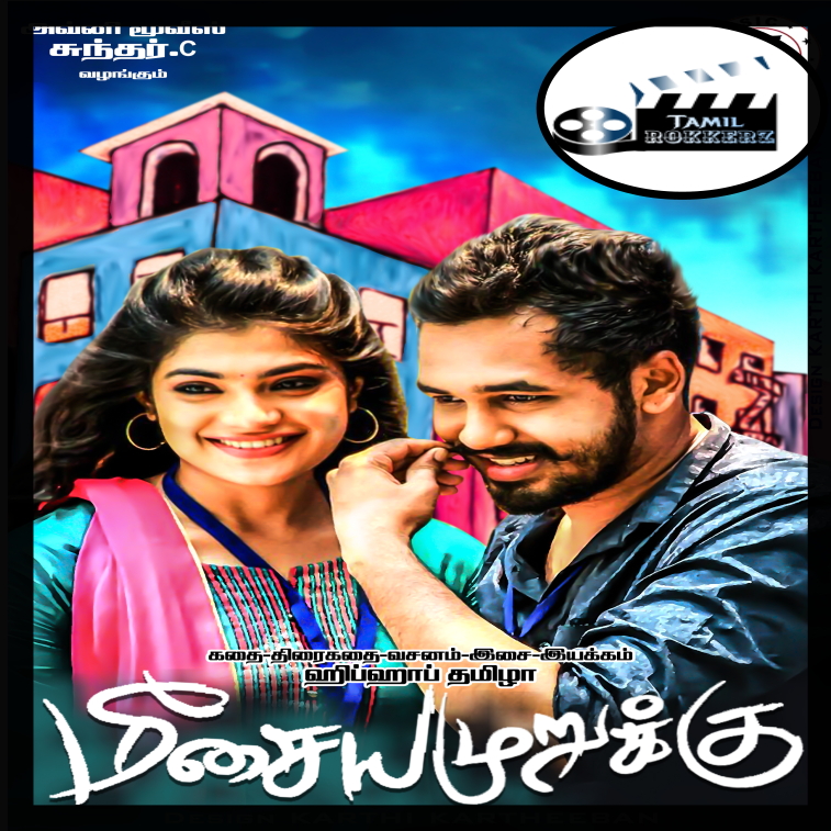 Meesaya Murukku Tamil Full Movie | TamilRokkerz