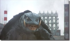 Gamera Guardian Sayanora