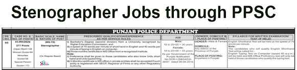 Punjab Police Male Female Stenographer Jobs 2024(277 Posts)