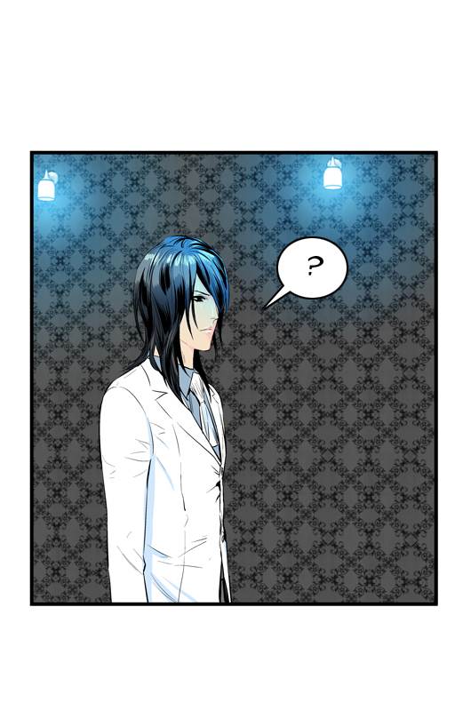 Webtoon Noblesse Bahasa Indonesia Chapter 45