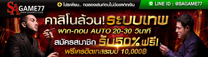 Loki Season 1 à¸‹ à¸šà¹„à¸—à¸¢ Ep1 Ep6 à¸ˆà¸š à¸‹ à¸£ à¸¢ à¸­à¸­à¸™à¹„à¸¥à¸™