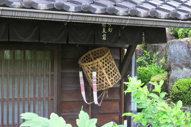  Nakasendo -  Magome