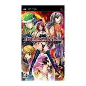 PSP SIMPLE 2500 Series Portable!! Vol.13 - The Akuma Hunters