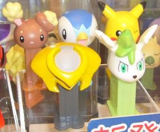 Pokemon mini PEZ DP 2008