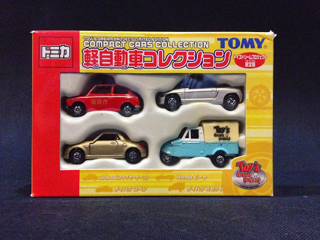 Jual Diecast Miniatur Mobil - Giftset Dream Project Limited Edition