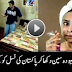 Life Insurance-How Pakistani Actress Smoking After Taking Shower