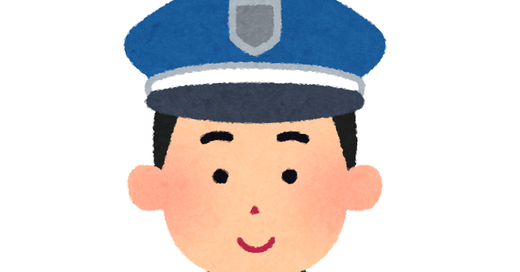 警備員のイラスト 男性 かわいいフリー素材集 いらすとや