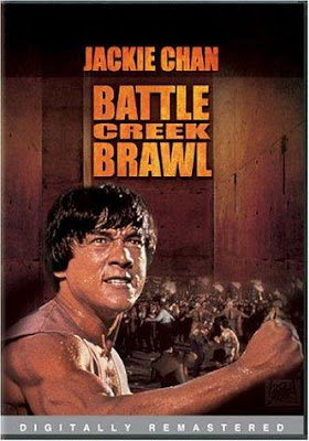 battle creek brawl dvd cover