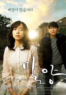 Secret Sunshine 2007 Korean 720p BluRay 1GB With Subtitle