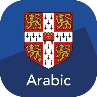 Cambridge English-Arabic Dict