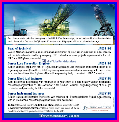 A Major Petroleum Company In Middle East  - Large Vacancies