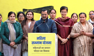 Mukhyamantri Mahila Samman Scheme has been launched by the Delhi Government