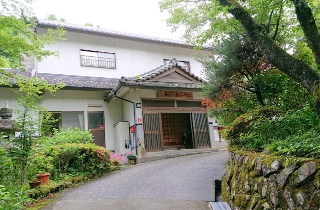 松尾山　勝光寺(河内長野市)