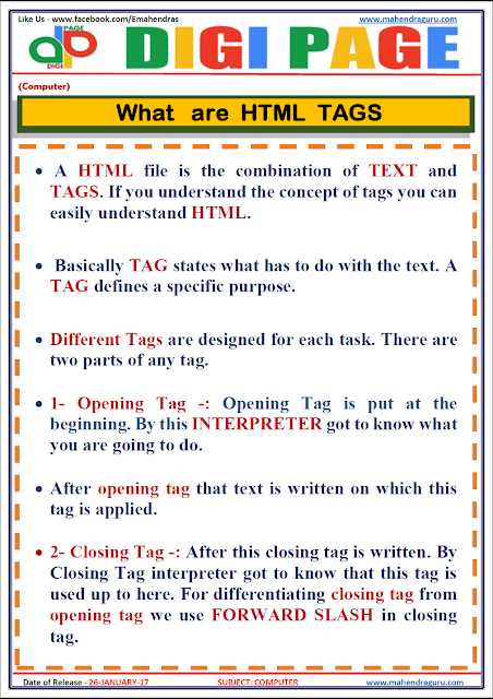  DP | HTML TAGS | 26 - JAN - 17