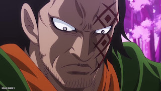 ワンピース アニメ エッグヘッド編 1094話 ドラゴン ONE PIECE Episode 1094 Egghead Arc