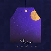 Download Lagu Mp3 MV Lyrics Punch – Sometimes (가끔 이러다)