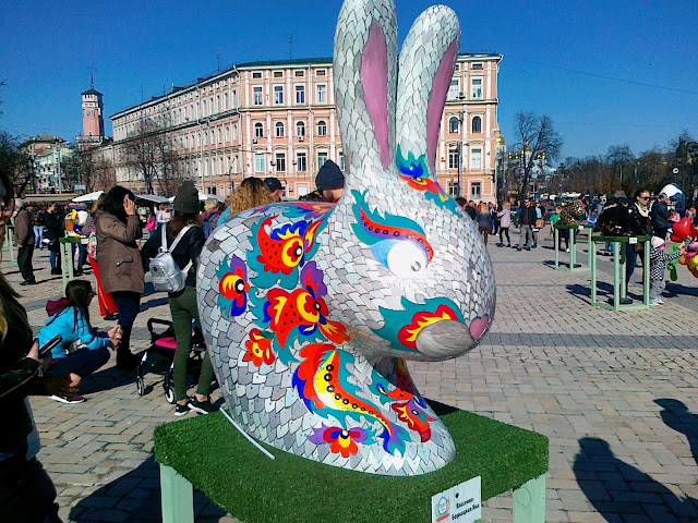 Фестиваль писанок на Софиевской площади 2018