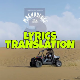 Machayenge 3 Lyrics in English | With Translation | – Emiway