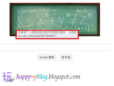 名言 納得 168379