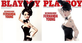 capas da playboy com barbie, Eric Bauer