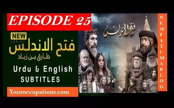 FATIH AL ANDALUS TARIQ BIN ZIYAD EPISODE 25 URDU SUBTITLES,FATIH AL ANDALUS TARIQ BIN ZIYAD EPISODE 25 URDU,FATIH AL ANDALUS,FATIH AL ANDALUS TARIQ BIN ZIYAD EPISODE 25 URDU SUBTITLES,FATIH AL ANDALUS TARIQ BIN ZIYAD EPISODE 25 URDU,FATIH AL ANDALUS,