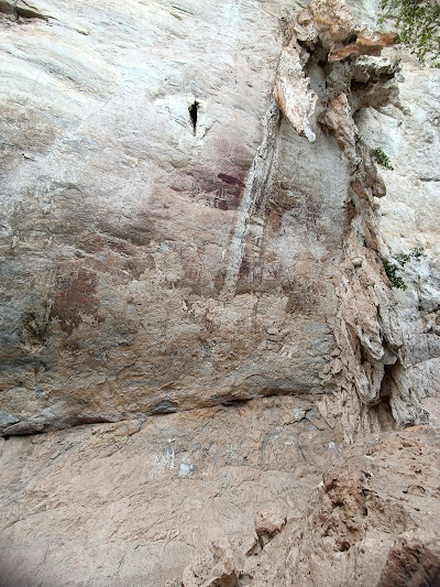 打扪洞史前岩画 Gua Tambun Rock Art