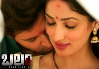  Balam Movie Theatrical Trailer