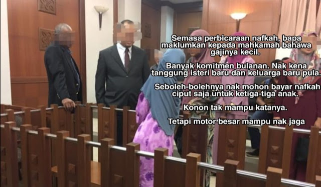 Currang Saat Perkahwinan, Bekas Suami Sengaja Mohon Mahkamah Keluarkan Perintah Sekatan Luar Negara..