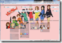 Preview 2010-04-24 - IE