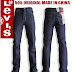 Jual/Grosir Celana Jeans, Jogger Pants, Chinos Termurah di Surabaya (Levis, Lea, Wrangler,Lois, Lee Cooper, Zara, dll)