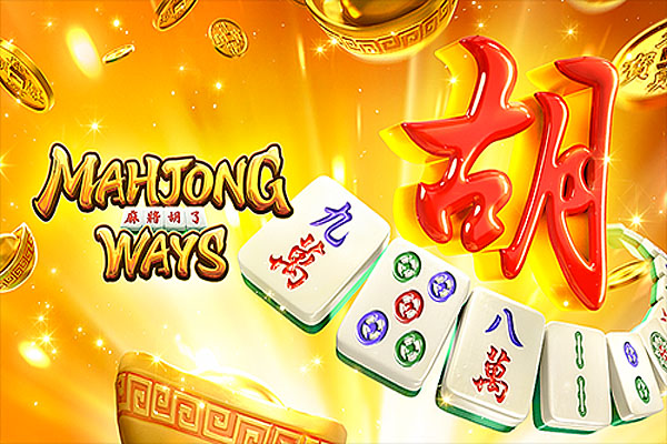 Mahjong Ways Slot