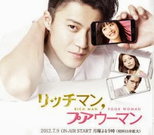 Rich Man Poor Woman 25 Film Romantis Jepang