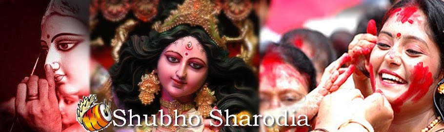 Mahalaya Online, Mahalaya 2011, Durga Puja Mahalaya
